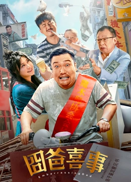 huluwa葫芦里面不买药千万你需要